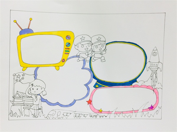改革開放40<a href=http://www.inspiredelm.com/shouchaobao/ target=_blank class=infotextkey>手抄報(bào)</a>題材畫