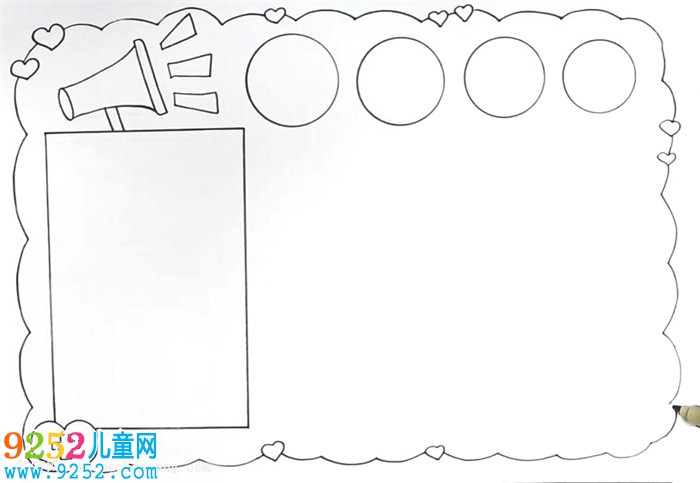 預(yù)防流感<a href=http://www.inspiredelm.com/shouchaobao/ target=_blank class=infotextkey>手抄報(bào)</a>怎么畫(huà)