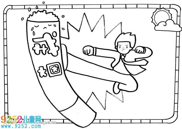 戒煙<a href=http://www.inspiredelm.com/shouchaobao/ target=_blank class=infotextkey>手抄報</a>