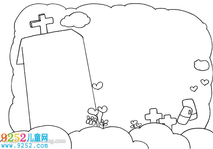 中國加油武漢加油<a href=http://www.inspiredelm.com/shouchaobao/ target=_blank class=infotextkey>手抄報(bào)</a>怎么畫