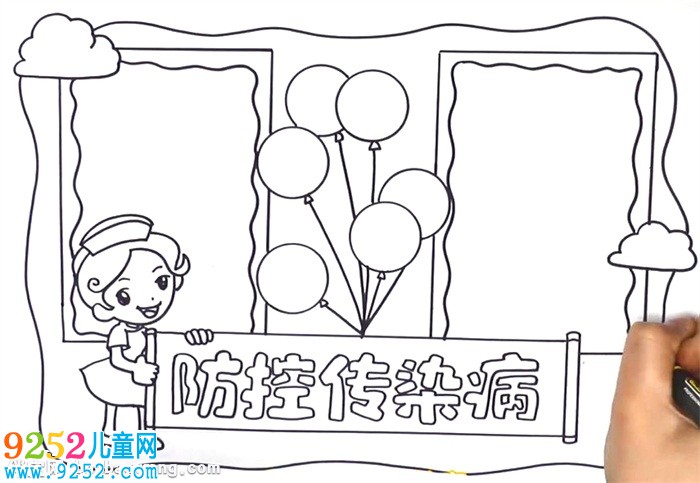 防控傳染病<a href=http://www.inspiredelm.com/shouchaobao/ target=_blank class=infotextkey>手抄報(bào)</a>怎么畫(huà)