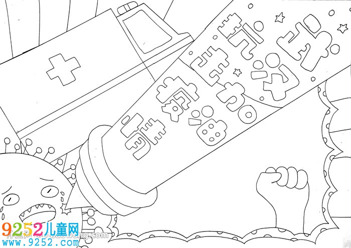 抗擊疫情武漢加油<a href=http://www.inspiredelm.com/shouchaobao/ target=_blank class=infotextkey>手抄報(bào)</a>