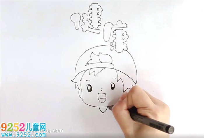 健康<a href=http://www.inspiredelm.com/shouchaobao/ target=_blank class=infotextkey>手抄報(bào)</a>