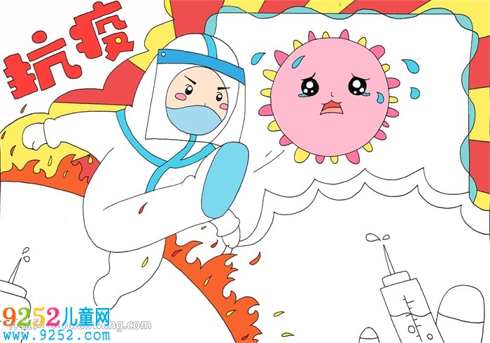 抗疫情<a href=http://www.inspiredelm.com/shouchaobao/ target=_blank class=infotextkey>手抄報</a>