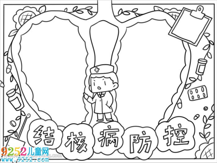 世界防治結核病<a href=http://www.inspiredelm.com/shouchaobao/ target=_blank class=infotextkey>手抄報</a>