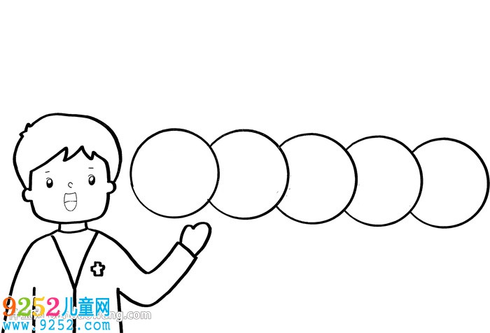 預(yù)防慢性病<a href=http://www.inspiredelm.com/shouchaobao/ target=_blank class=infotextkey>手抄報(bào)</a>