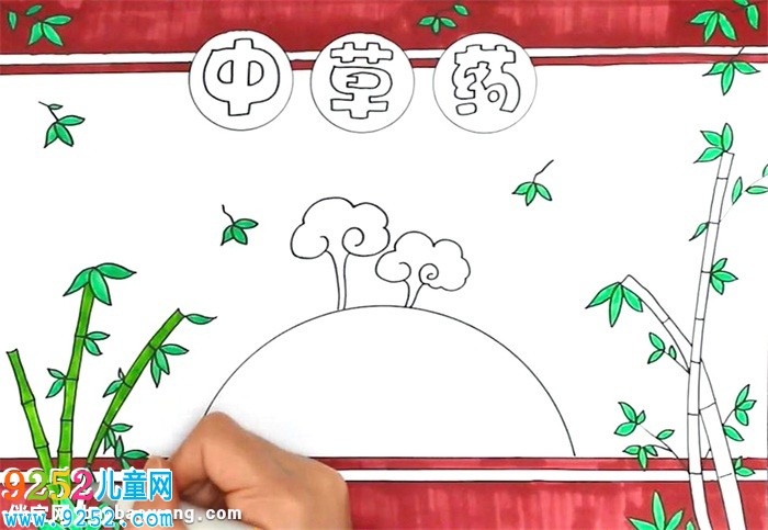 中草藥<a href=http://www.inspiredelm.com/shouchaobao/ target=_blank class=infotextkey>手抄報</a>怎么畫