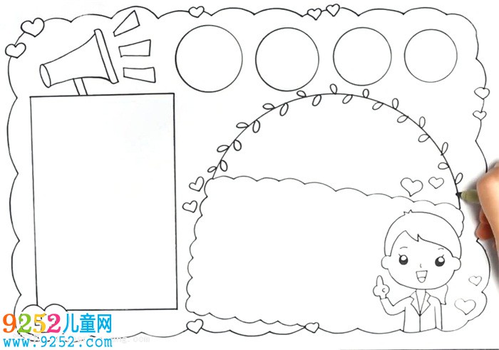 預(yù)防流感<a href=http://www.inspiredelm.com/shouchaobao/ target=_blank class=infotextkey>手抄報(bào)</a>怎么畫(huà)