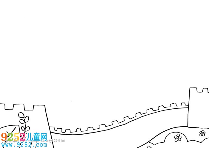 中國(guó)的世界文化遺產(chǎn)<a href=http://www.inspiredelm.com/shouchaobao/ target=_blank class=infotextkey>手抄報(bào)</a>