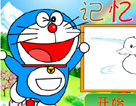 機(jī)器貓記憶填色
