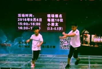 少兒舞蹈培訓(xùn)《show time》男生舞蹈