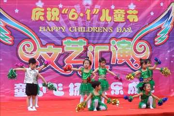 郯城街道中心幼兒園小班舞蹈 六一兒童節(jié)舞蹈