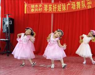 《快了寶貝》兒童舞蹈