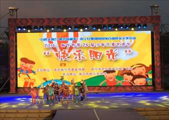 幼兒園舞蹈《七彩畫(huà)筆》兒童舞蹈