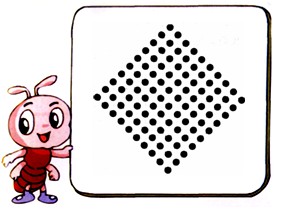 二年級(jí)奧數(shù)題100道及答案 看你會(huì)做幾題