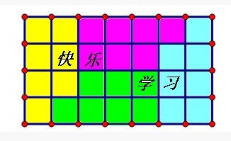二年級奧數(shù)題100道及答案 看你會做幾題