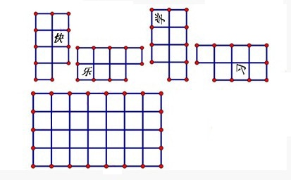 二年級奧數(shù)題100道及答案 看你會做幾題