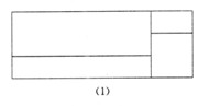 二年級(jí)奧數(shù)題100道及答案 看你會(huì)做幾題