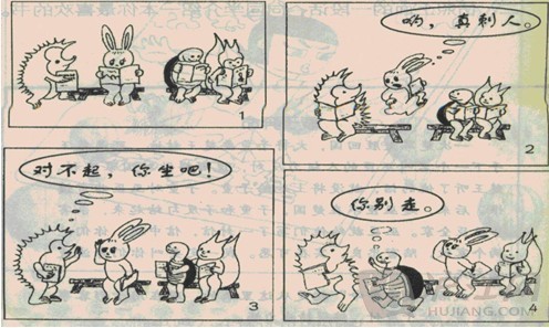 二年級語文看圖寫話<a href=http://www.inspiredelm.com/zuowen/ target=_blank class=infotextkey>作文</a>圖片_刺猬兔子