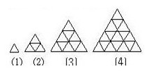 三年級奧數(shù)