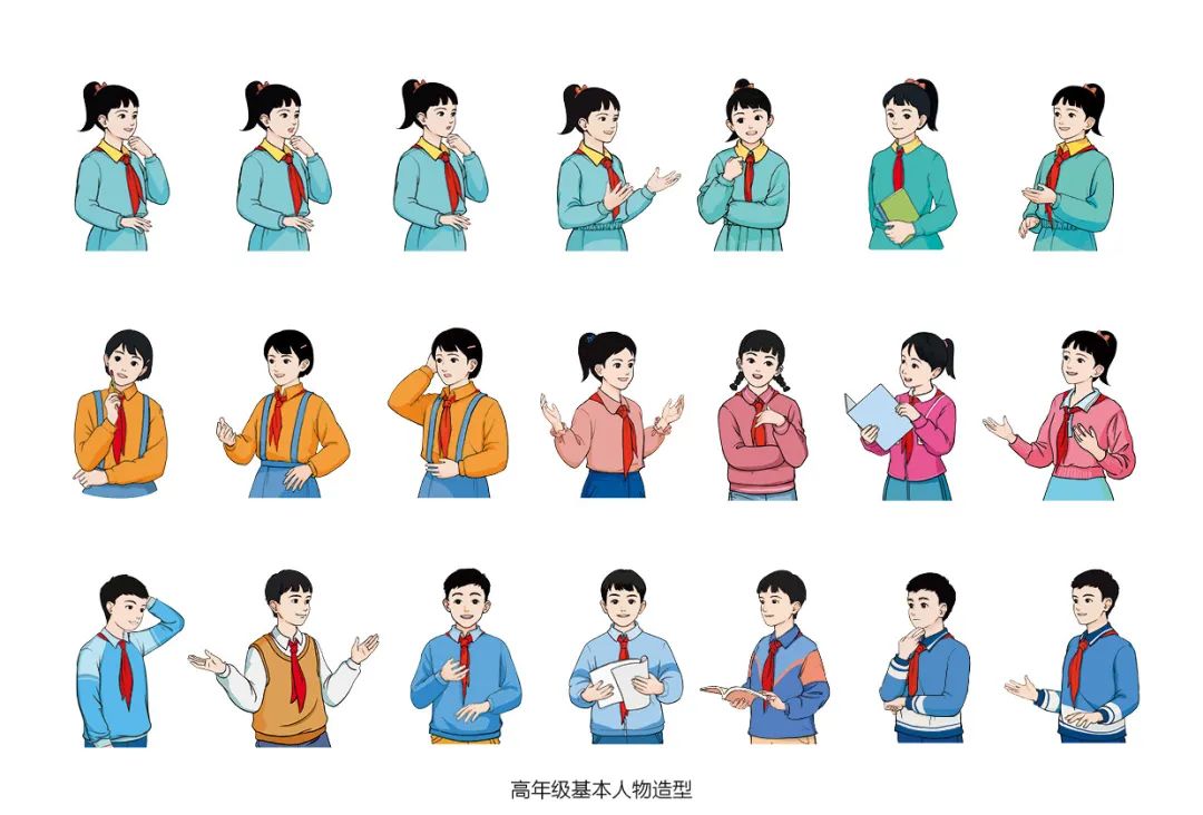 2022新插圖人教版四年級上冊數(shù)學電子課本教材官方下載入口及步驟