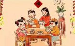 小學(xué)一年級(jí)看圖說話-吃飯