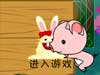 撲克牌對對碰