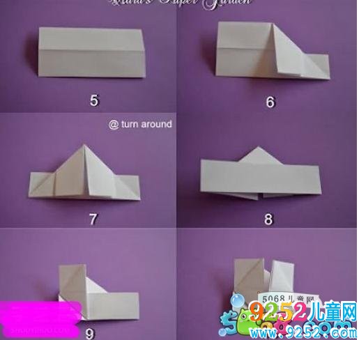 教你怎么折疊愛心花環(huán)<a href=http://www.inspiredelm.com/zhezhi/ target=_blank class=infotextkey>折紙</a>