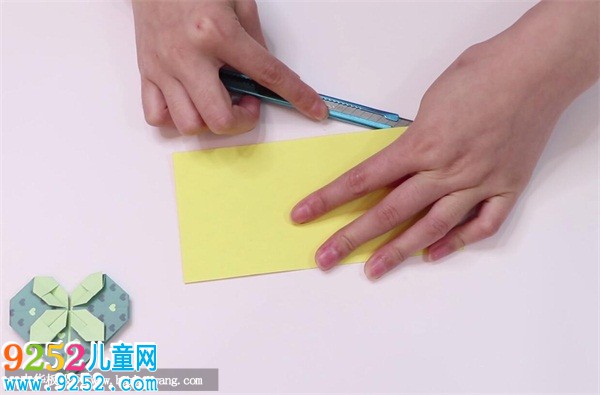 四葉草愛心的折法