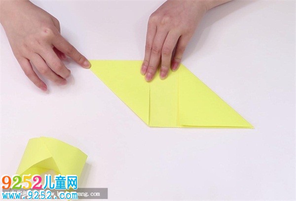 金元寶的折法