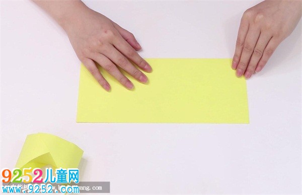 金元寶的折法
