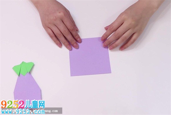 茄子怎么折