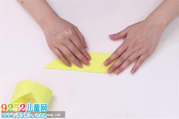 金元寶的折法