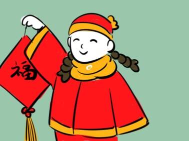 除夕夜走心祝福文案一句話100條