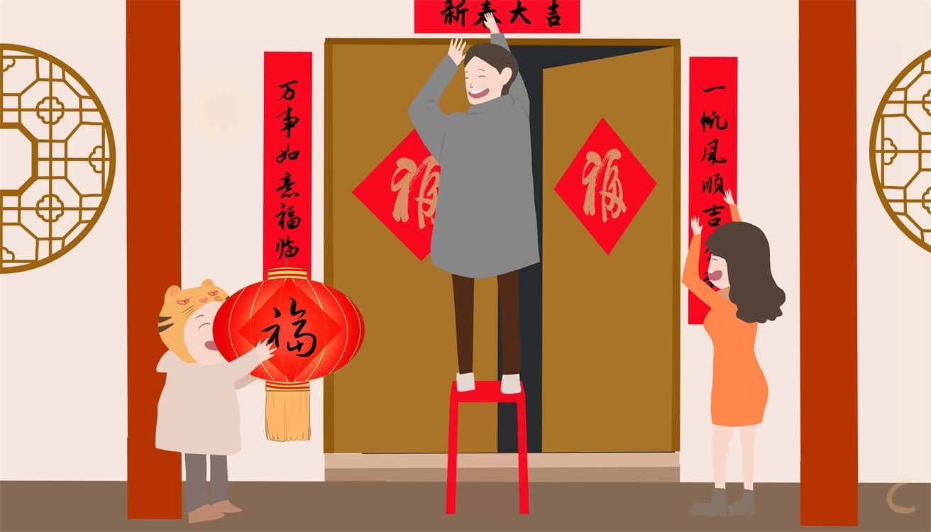 2022虎年春節(jié)祝福語(yǔ)100句