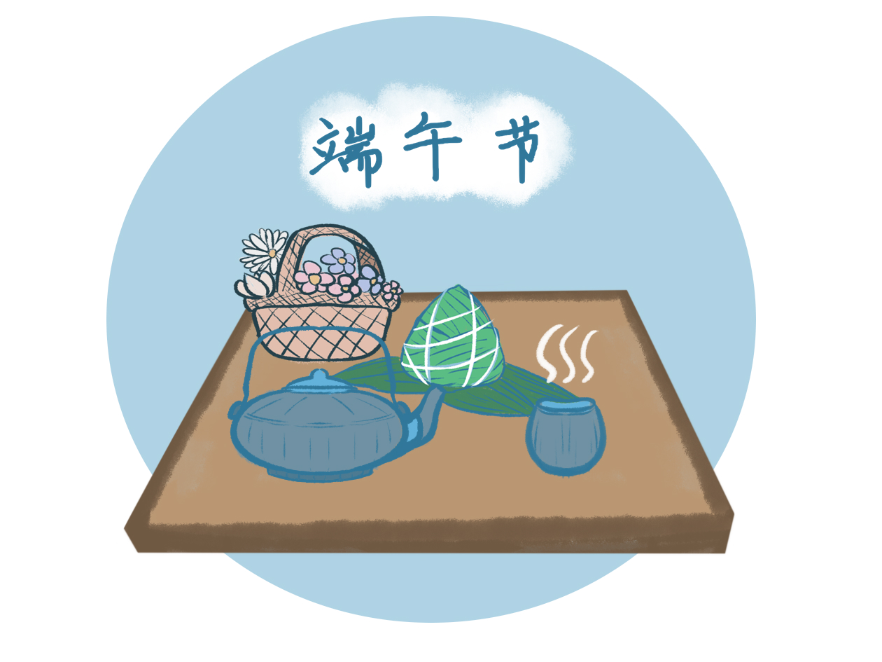 端午節(jié)的簡短精美<a href=http://www.inspiredelm.com/juzi/ target=_blank class=infotextkey>句子</a>
