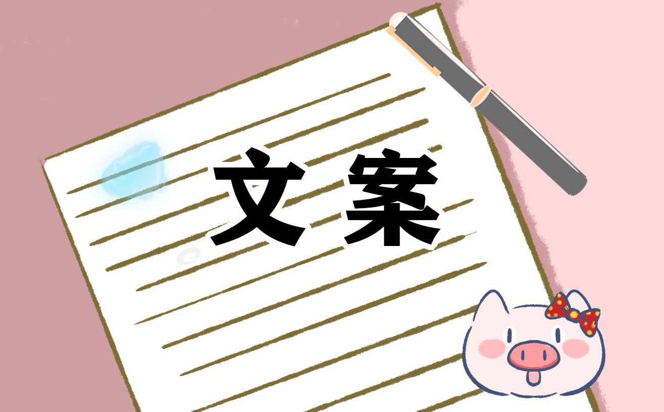大雪節(jié)氣走心<a href=http://www.inspiredelm.com/zhufuyu/ target=_blank class=infotextkey>祝福語</a>