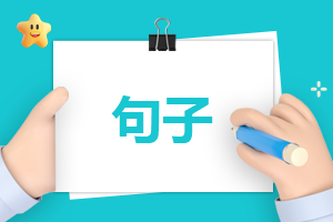 關(guān)于512護(hù)士節(jié)的優(yōu)美<a href=http://www.inspiredelm.com/juzi/ target=_blank class=infotextkey>句子</a>