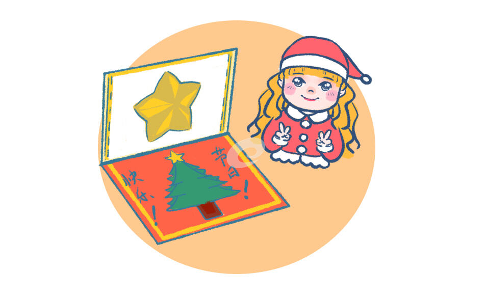 平安夜賀卡<a href=http://www.inspiredelm.com/zhufuyu/ target=_blank class=infotextkey>祝福語</a>100句