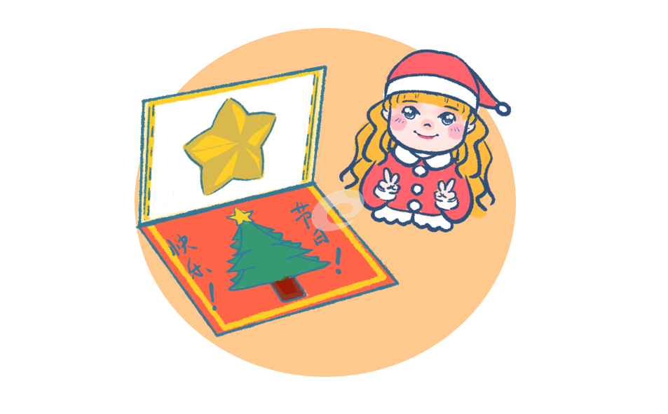 暖心的圣誕祝福<a href=http://www.inspiredelm.com/juzi/ target=_blank class=infotextkey>句子</a>(精選）