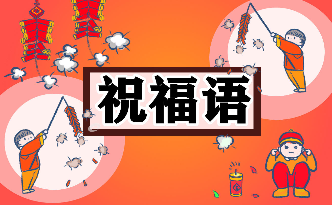 閨蜜生日朋友圈走心文案100句