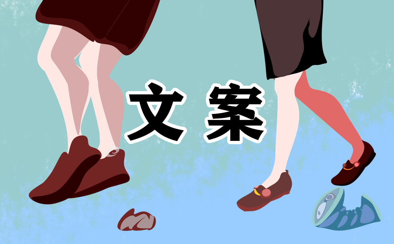 生日祝福文案簡(jiǎn)短獨(dú)特最新100句