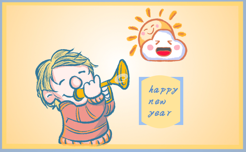祝賀元旦節(jié)跨年朋友圈<a href=http://www.inspiredelm.com/juzi/ target=_blank class=infotextkey>句子</a>