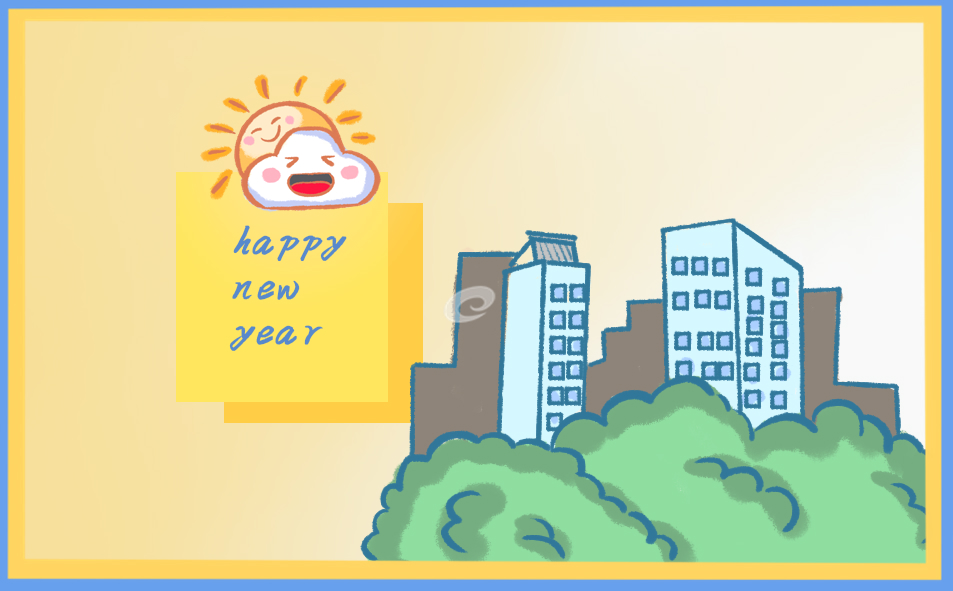 元旦跨年抖音熱搜<a href=http://www.inspiredelm.com/juzi/ target=_blank class=infotextkey>句子</a>