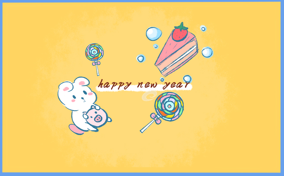 元旦跨年優(yōu)美<a href=http://www.inspiredelm.com/juzi/ target=_blank class=infotextkey>句子</a>2023年