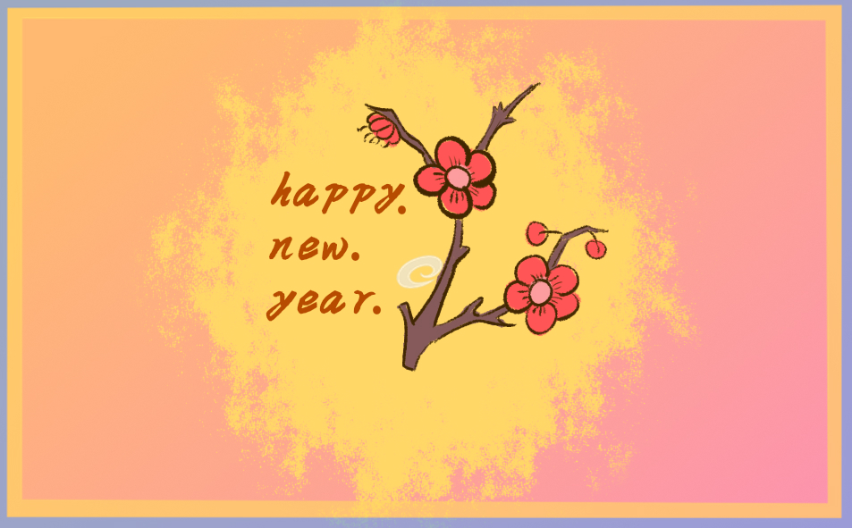 元旦跨年文案<a href=http://www.inspiredelm.com/juzi/ target=_blank class=infotextkey>句子</a>溫柔干凈2023