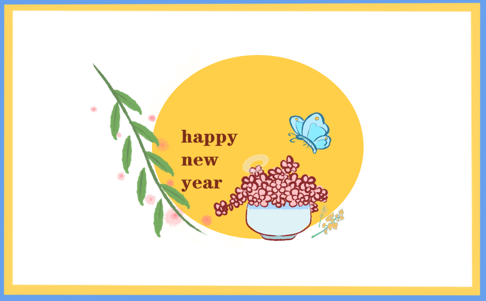 元旦跨年晚會(huì)觀后感<a href=http://www.inspiredelm.com/zuowen/ target=_blank class=infotextkey>作文</a>