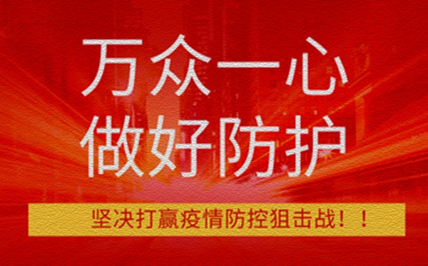 最新紀(jì)錄片英雄之城觀后感范文