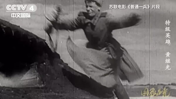 大型紀(jì)錄片《國(guó)家榮光》觀(guān)后感精選