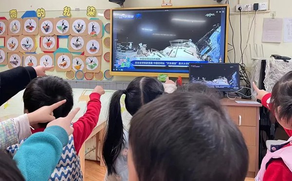 神十三航天員太空授課觀后感<a href=http://www.inspiredelm.com/zuowen/ target=_blank class=infotextkey>作文</a>5篇